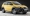 Гарант Консул SEAT ALTEA FREETRACK