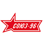 Союз-96