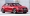 Гарант Консул AUDI A3 (DSG)