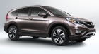 Гарант Консул 15019.L - HONDA CR-V