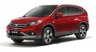 Гарант Консул 15019.L - HONDA CR-V