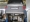 Honda Element с 2003 г.