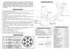 Kia Shuma 1998-2001