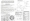 Kia Shuma 1998-2001