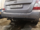 Subaru Forester 1997-2008