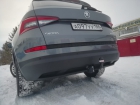 Skoda Kodiaq 2017-