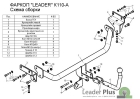 Hyundai i30  2007-2012