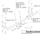 GAZ Volga 3110