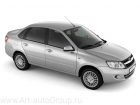 Гарант Консул LADA GRANTA I