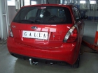 Kia Rio 2005-2011
