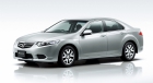 Гарант Консул 15010.L - HONDA ACCORD VIII