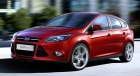 Гарант Консул FORD FOCUS III   Комплектация с подлокотником