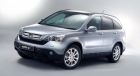 Гарант Консул HONDA CR-V III