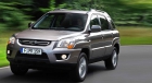 Гарант Консул KIA SPORTAGE II