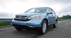 Гарант Консул HONDA CR-V III