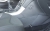 Гарант Консул PEUGEOT 308