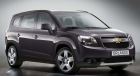Гарант Консул CHEVROLET ORLANDO