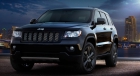 Гарант Консул JEEP GRAND CHEROKEE IV