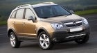 Гарант Консул OPEL ANTARA