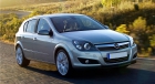 Гарант Консул OPEL ASTRA FAMILY