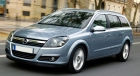 Гарант Консул OPEL ASTRA H III