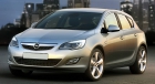 Гарант Консул OPEL ASTRA IV