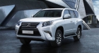 Гарант Консул LEXUS GX 460