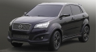 Гарант Консул SSANG YONG ACTYON II   Для механизма выбора передач из белой пластмассы/UKR