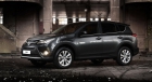 Электромеханический блокиратор КПП на TOYOTA RAV4 IV /2013-2015/