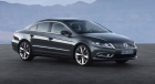 Гарант Консул VOLKSWAGEN PASSAT CC   Селектор №ХХХ713 023