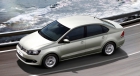 Гарант Консул VOLKSWAGEN POLO SEDAN