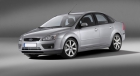 Гарант Консул FORD FOCUS II