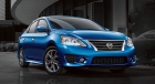 Гарант Консул NISSAN SENTRA