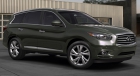 Электромеханический блокиратор КПП на INFINITI QX 60 /2014-2016/