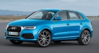 Электромеханический блокиратор КПП на Audi Q3 /2015-/