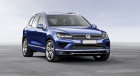 Электромеханический блокиратор КПП на VOLKSWAGEN TOUAREG /2015-/ Селектор 713025