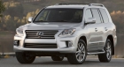 Гарант Форт LEXUS LX 570 /2012-2015/ ГУР