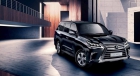 Гарант Форт LEXUS LX 450d /2015-/ РРК/В/Д