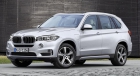 Гарант Форт BMW X5 /2015-/ ЭлГУР
