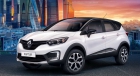 Гарант Консул RENAULT KAPTUR