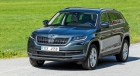 Гарант Консул SKODA KODIAQ