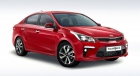 Гарант Консул KIA RIO