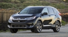 Гарант Консул HONDA CR-V