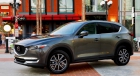 Электромеханический блокиратор КПП на MAZDA CX-5 /2017-/