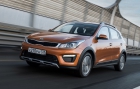 Гарант Консул KIA RIO X-LINE