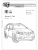 X-Trail T32 2014-