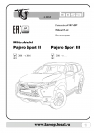 Mitsubishi Pajero Sport 3 2016-