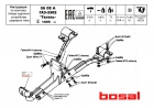 ГАЗ Газель 3302
