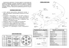 ГАЗ Газель Некст