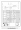 Lexus NX 2014-